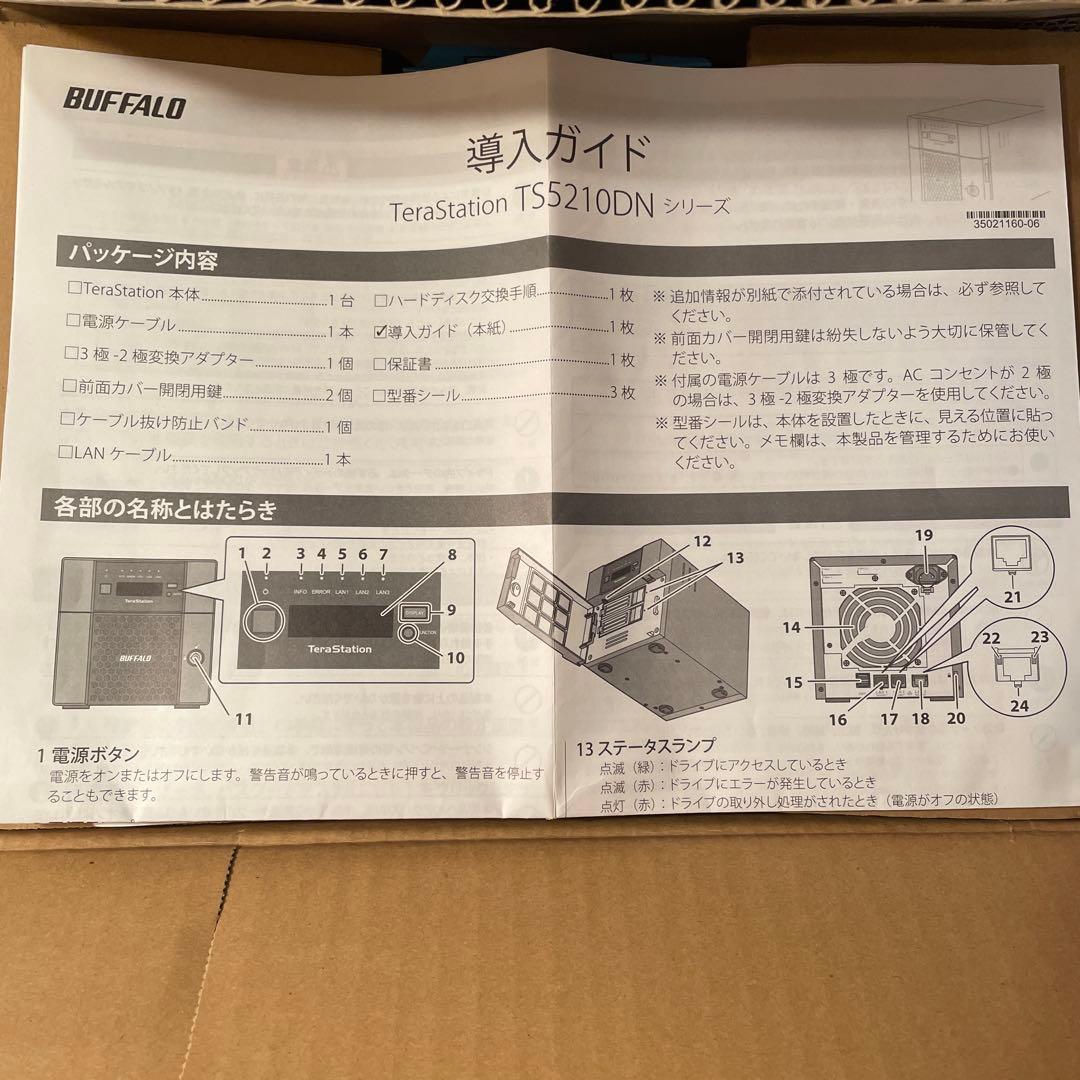 ゴ*ク様 BUFFALO/TS5210DN 2ベイ/2ドライブ　　4TB