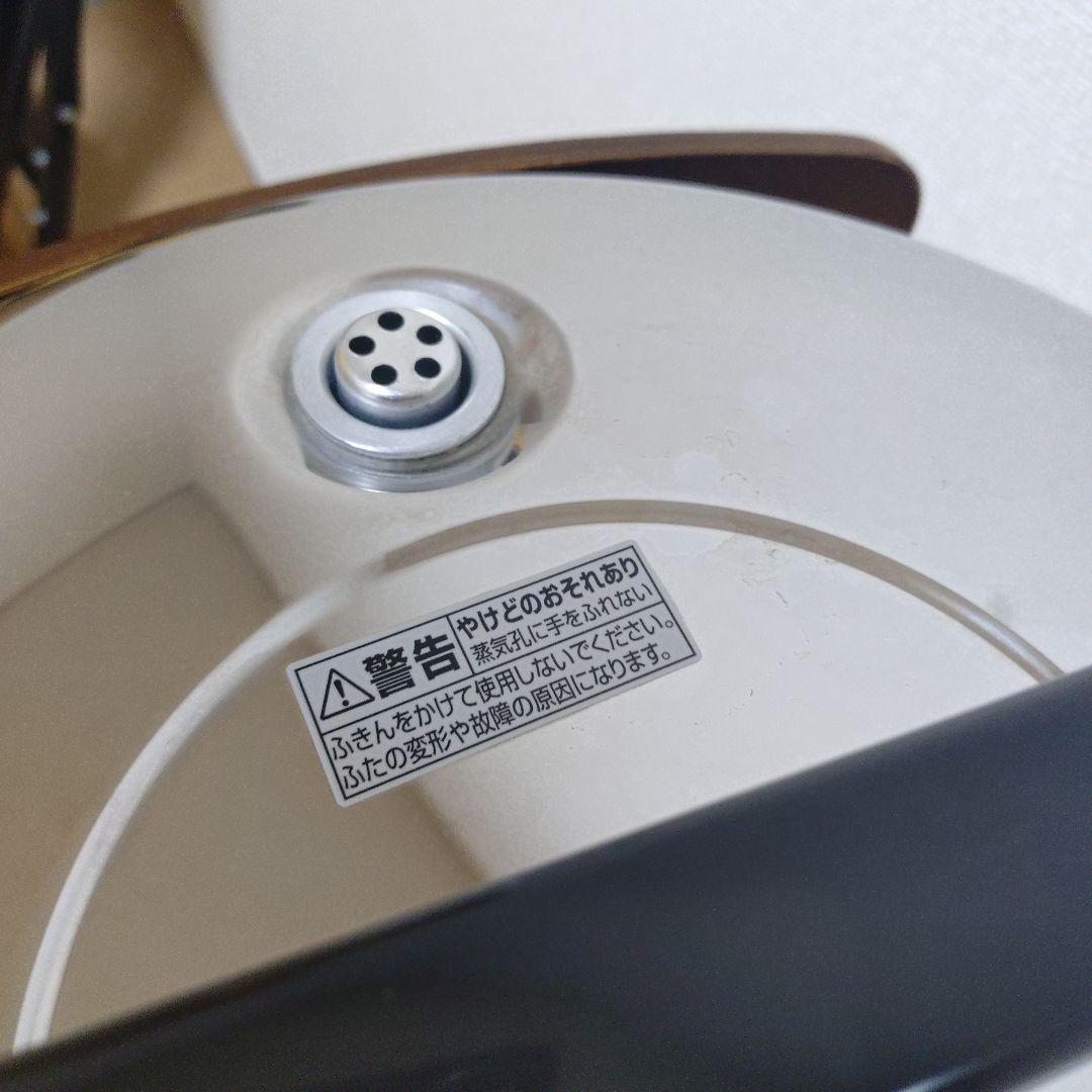 タイガー 炊飯器 JCC-270P 2.7L ステンレス