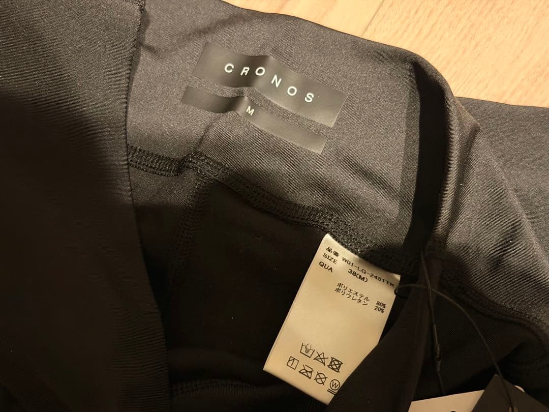 CRONOS のトレーニングウェア