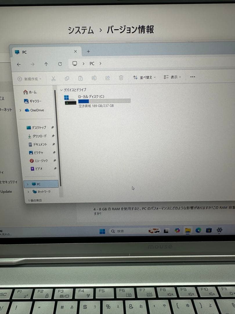 Windowsノート本体 2. Mouse X5 i7-10510 8Gb 256Gb NVMe
