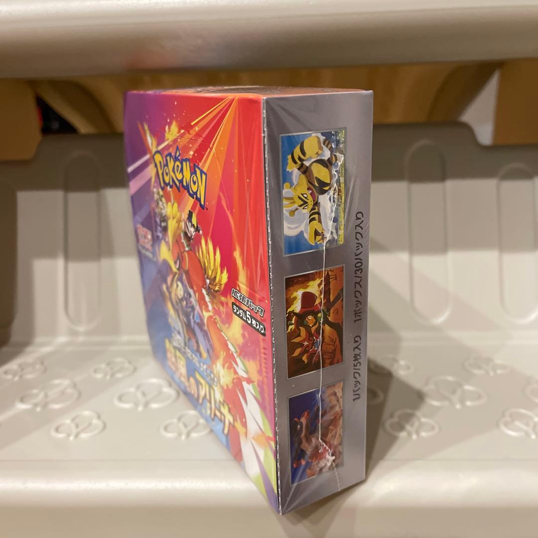 ポケモンカードゲーム　熱風のアリーナ　1box シュリンク付き