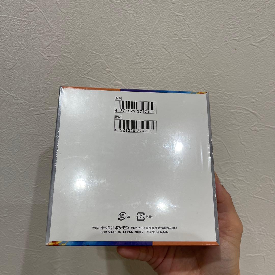 ポケモンカードゲーム　熱風のアリーナ　1box シュリンク付き