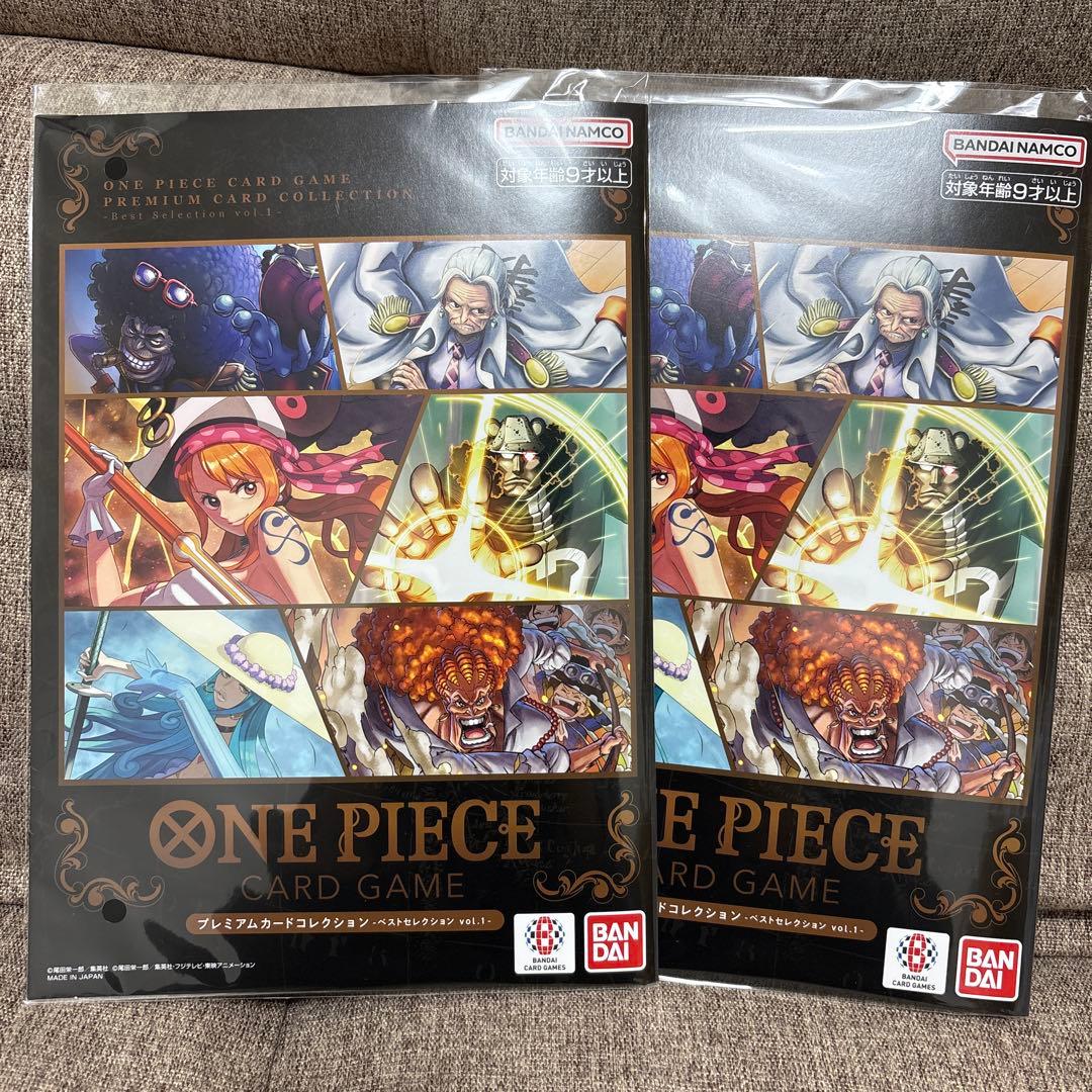 新品未開封 ワンピース カードゲーム プレミアムカードコレクション vol.1