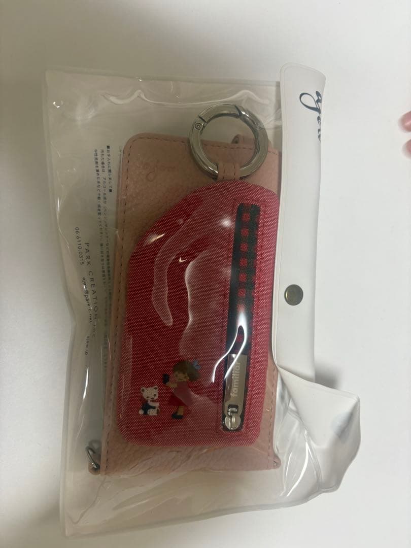 ファミリア　エジュー　スマホケースS