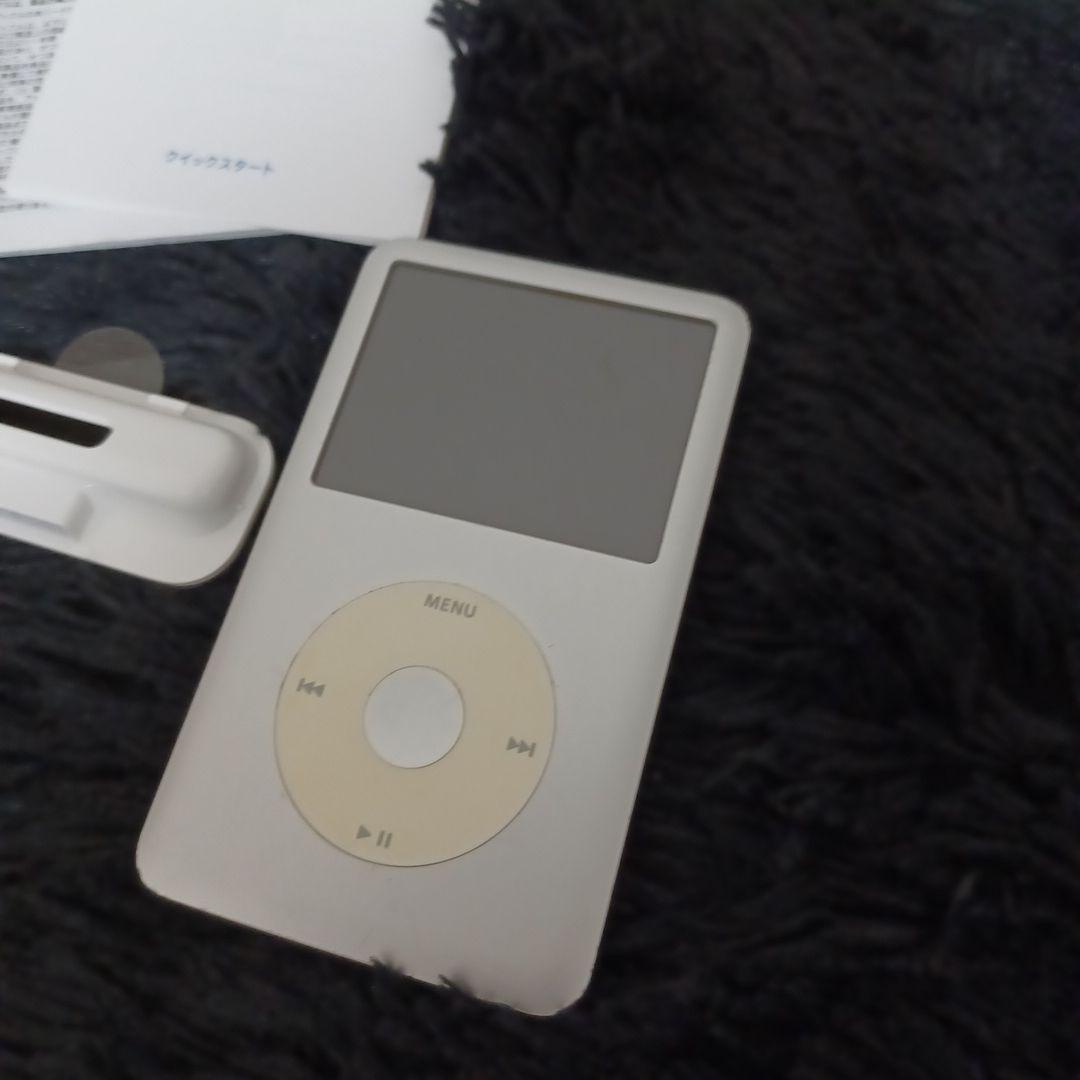 希少レア! Apple iPod Classic 120GB MB532J/A
