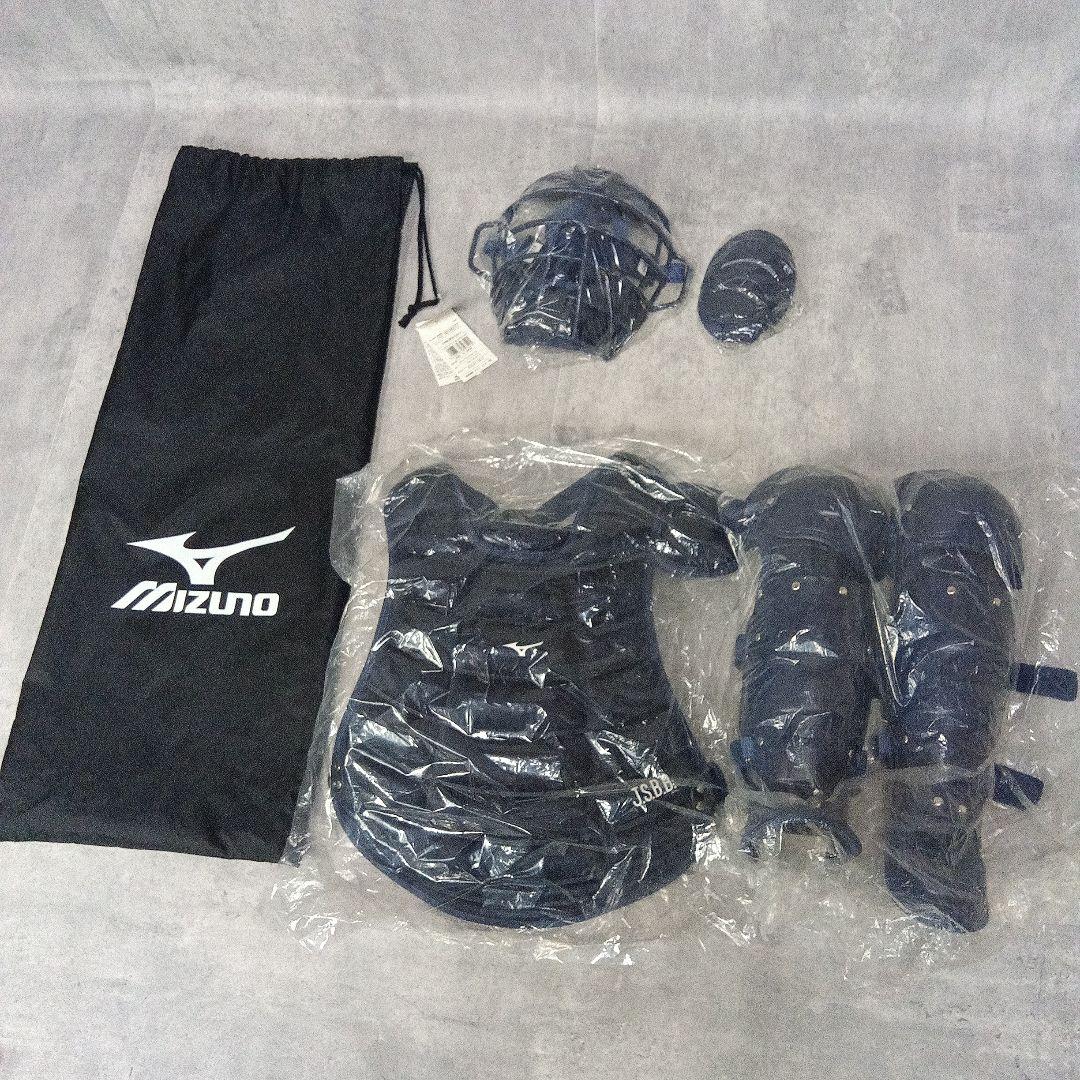 ミズノ　少年野球　キャッチャー防具セット　軟式用