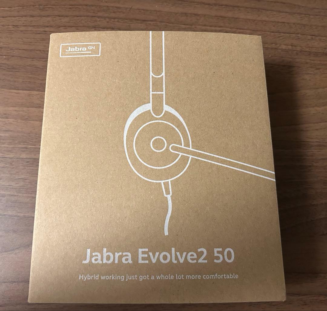 Jabra Evolve2 50 有線ヘッドセット