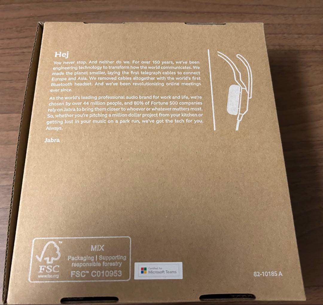 Jabra Evolve2 50 有線ヘッドセット