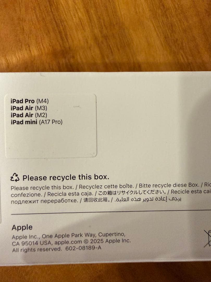 【新品未開封】Apple Pencil Pro