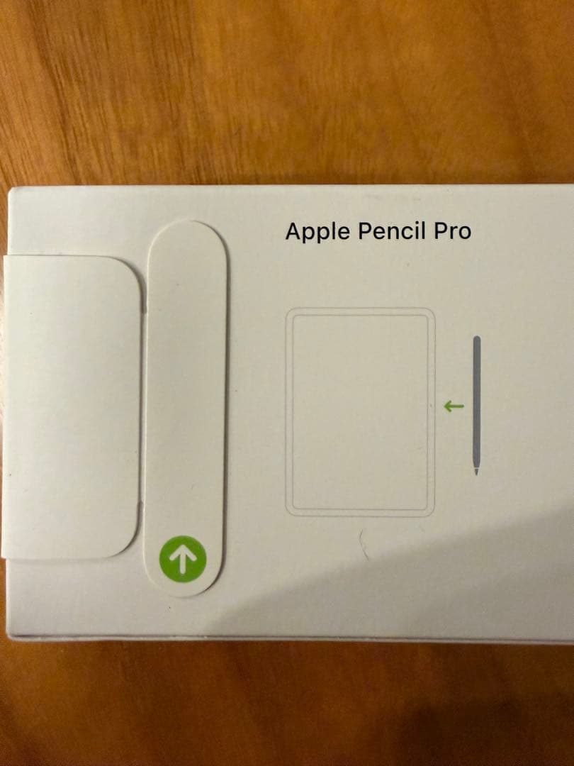 【新品未開封】Apple Pencil Pro