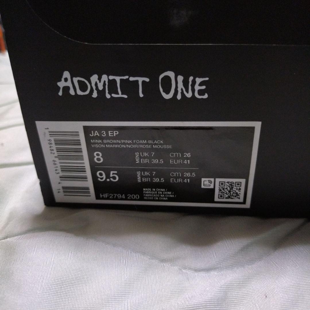 NIKE　JA3 EP US8 26cm