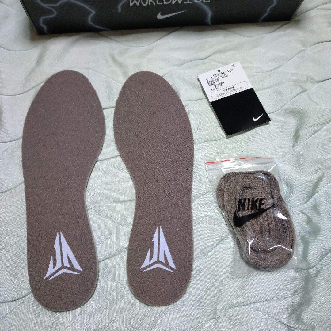 NIKE　JA3 EP US8 26cm