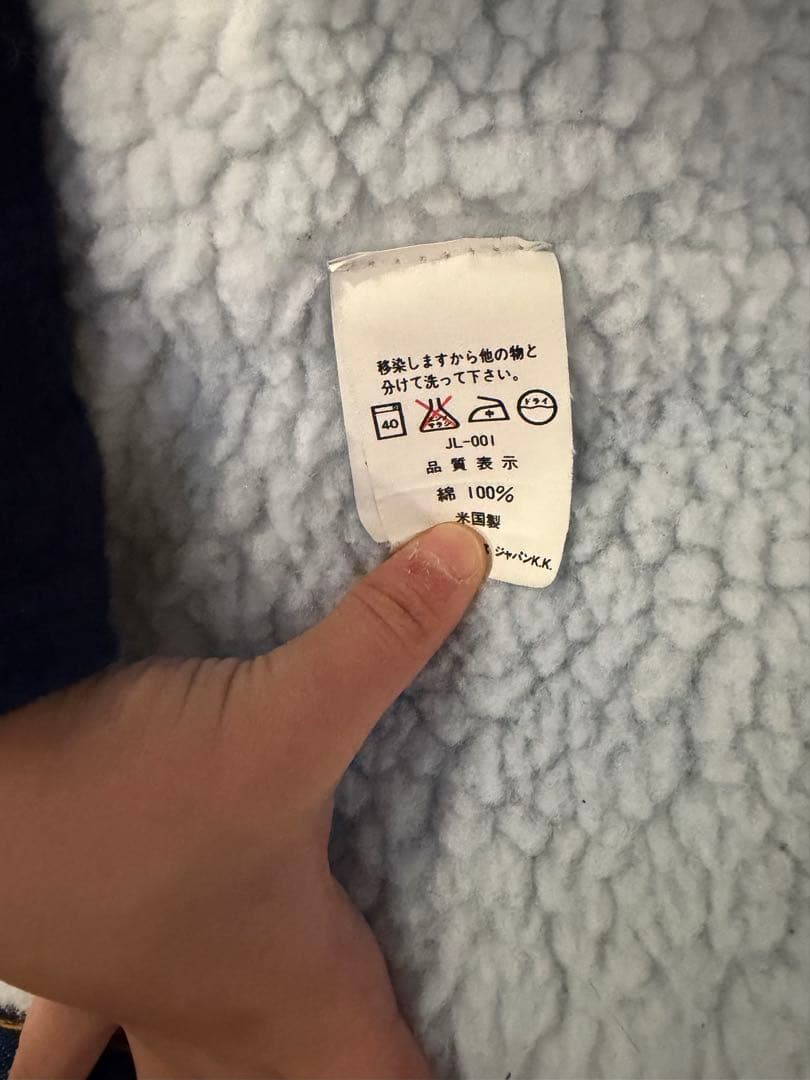 LEVI’S ボア付きダークブルーデニムジャケット