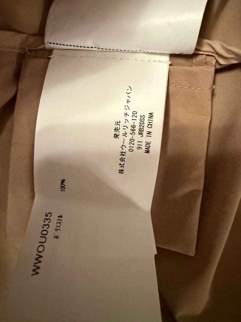 専用ページです。