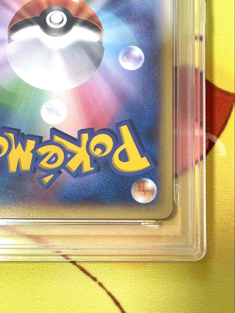 【PSA10】ダークライ プロモ 映画特典 ピカチュウこれなんのカギ？