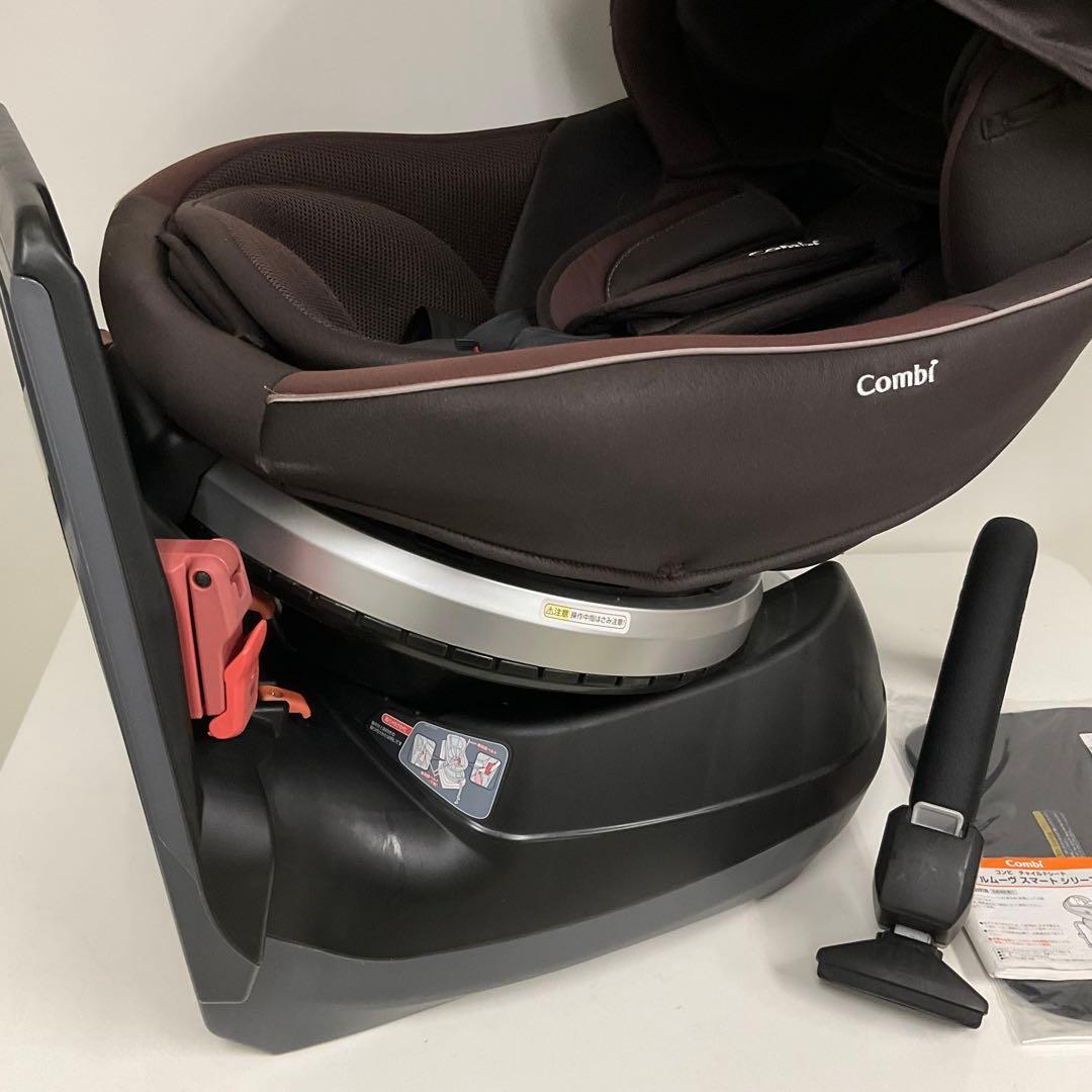 綺麗！コンビ チャイルドシート クルムーヴ スマート エッグショック ブラウン