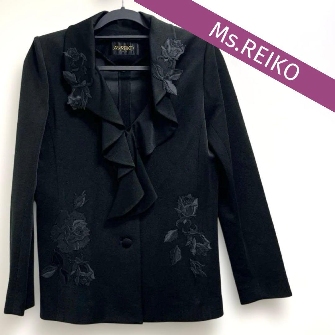 《Ms.REIKO》レディースジャケット　ブラック　襟フリル風　9号