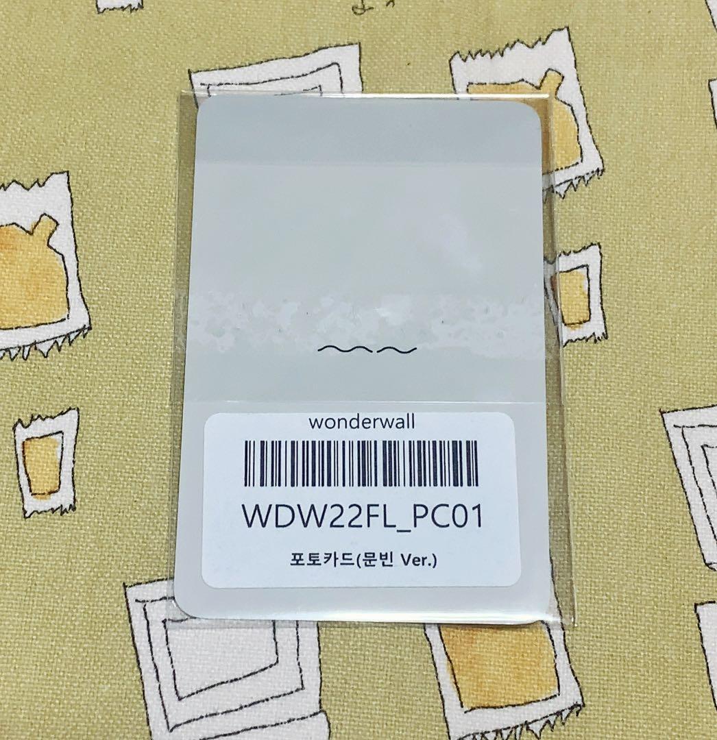 ASTRO ムンビン wonderwall トレカ