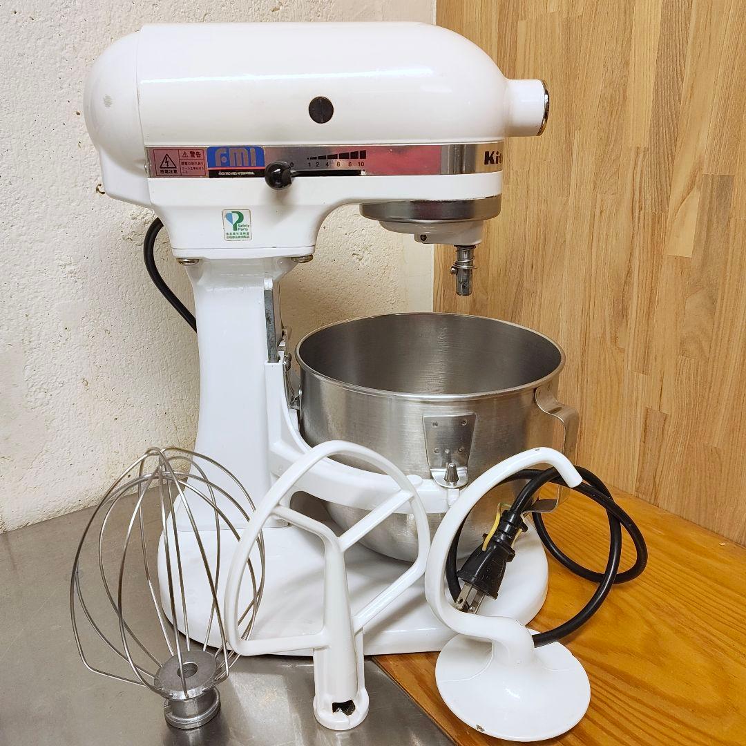 【整備品】KitchenAid KSM5WH ホワイト キッチンエイド