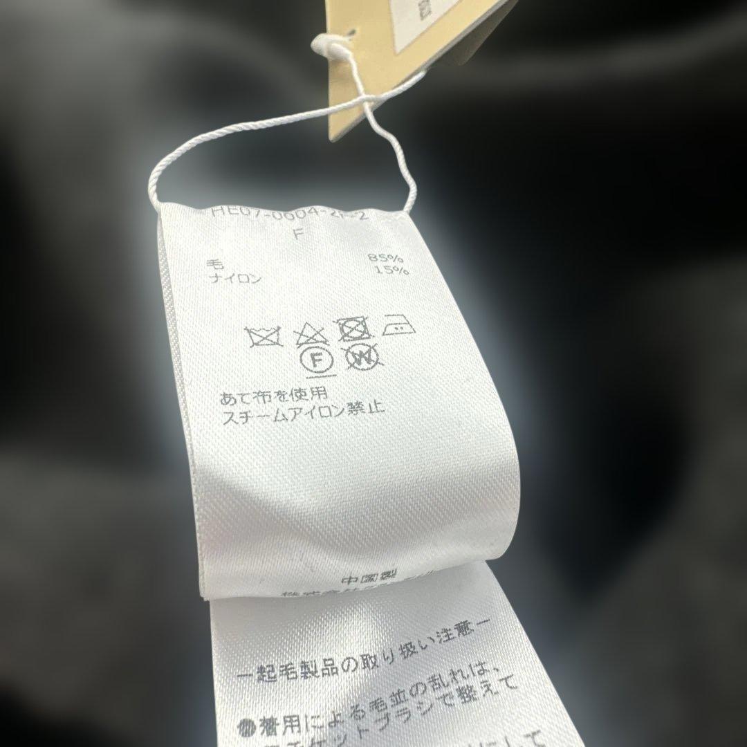 Heve グレー Vネック ジレ