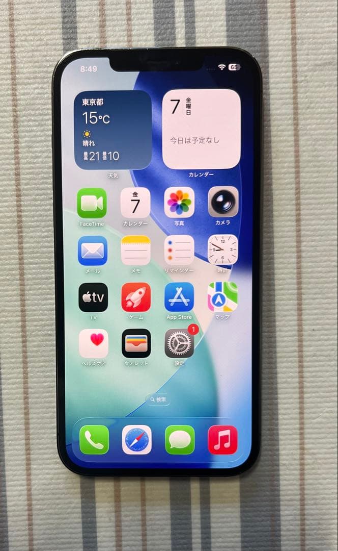 ライル　iPhone 12 Pro Max 256GB SIMフリー
