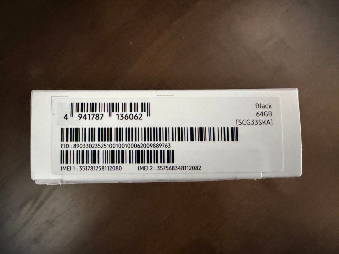 【新品未使用】Samsung Galaxy A25 5G 64GB ブラック