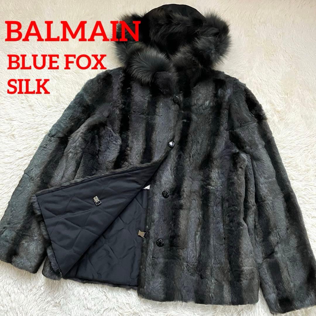 ✨シルク×ブルーフォックス✨バルマンBALMAIN 毛皮 総柄 リバーシブル 銀