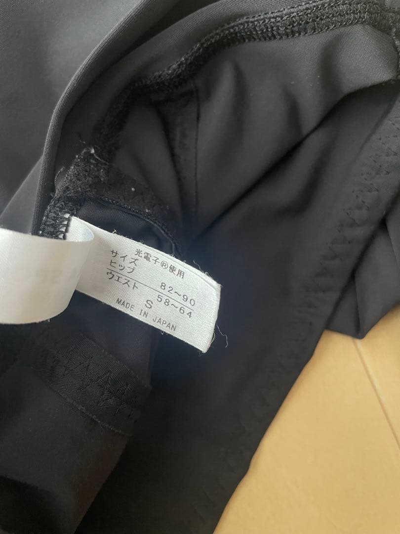 グラントイーワンズ LALA sports S エマパンプ