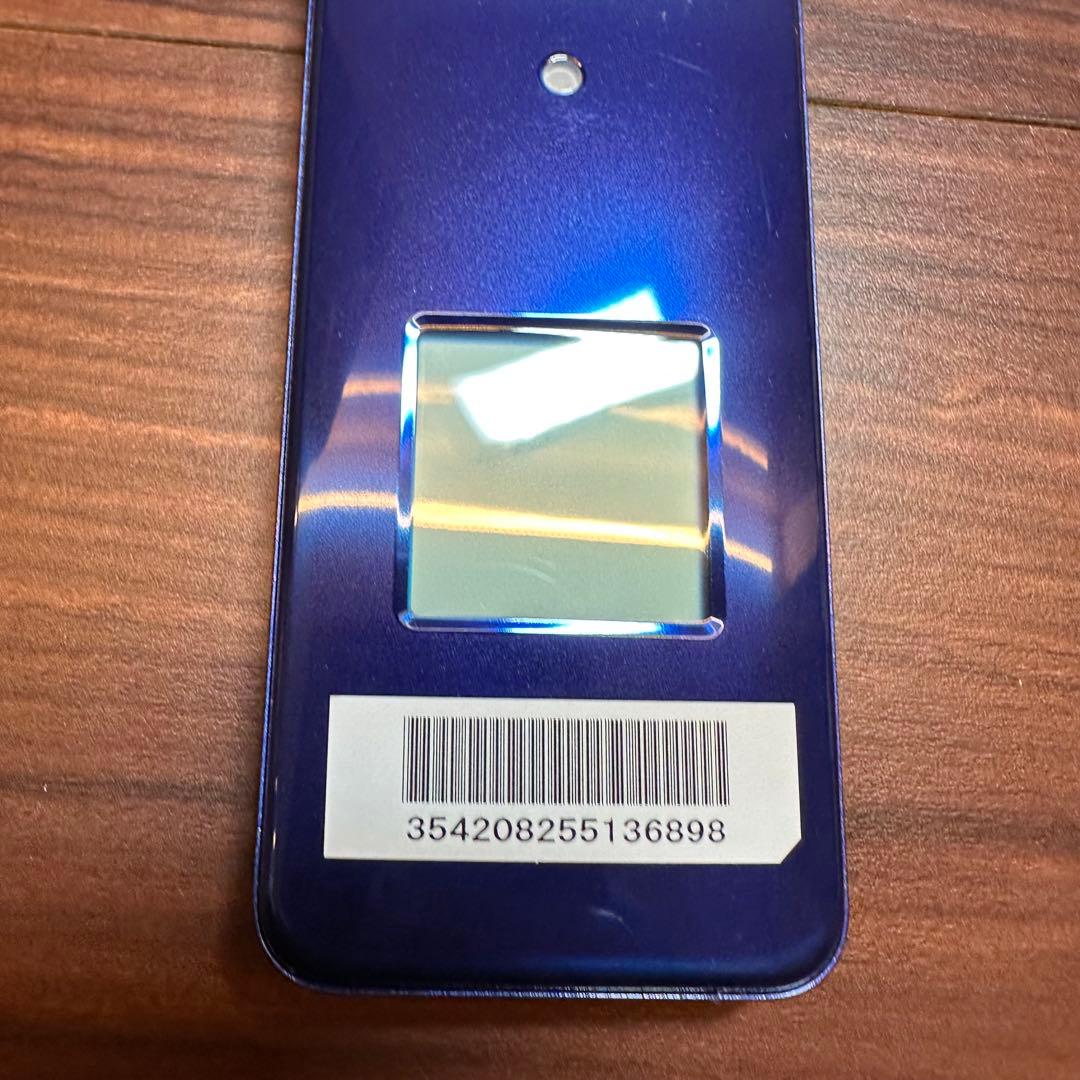 au KYOCERA KYF41SLA かんたんケータイ ガラケー 5304