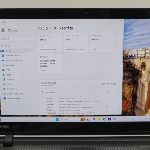 グラボ搭載 フルHD 15 東芝 i7-6 16GB SSD240GB オフィス