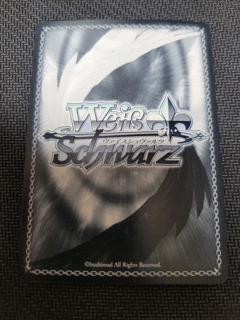 迷うことに迷わない　千早　愛音　SP