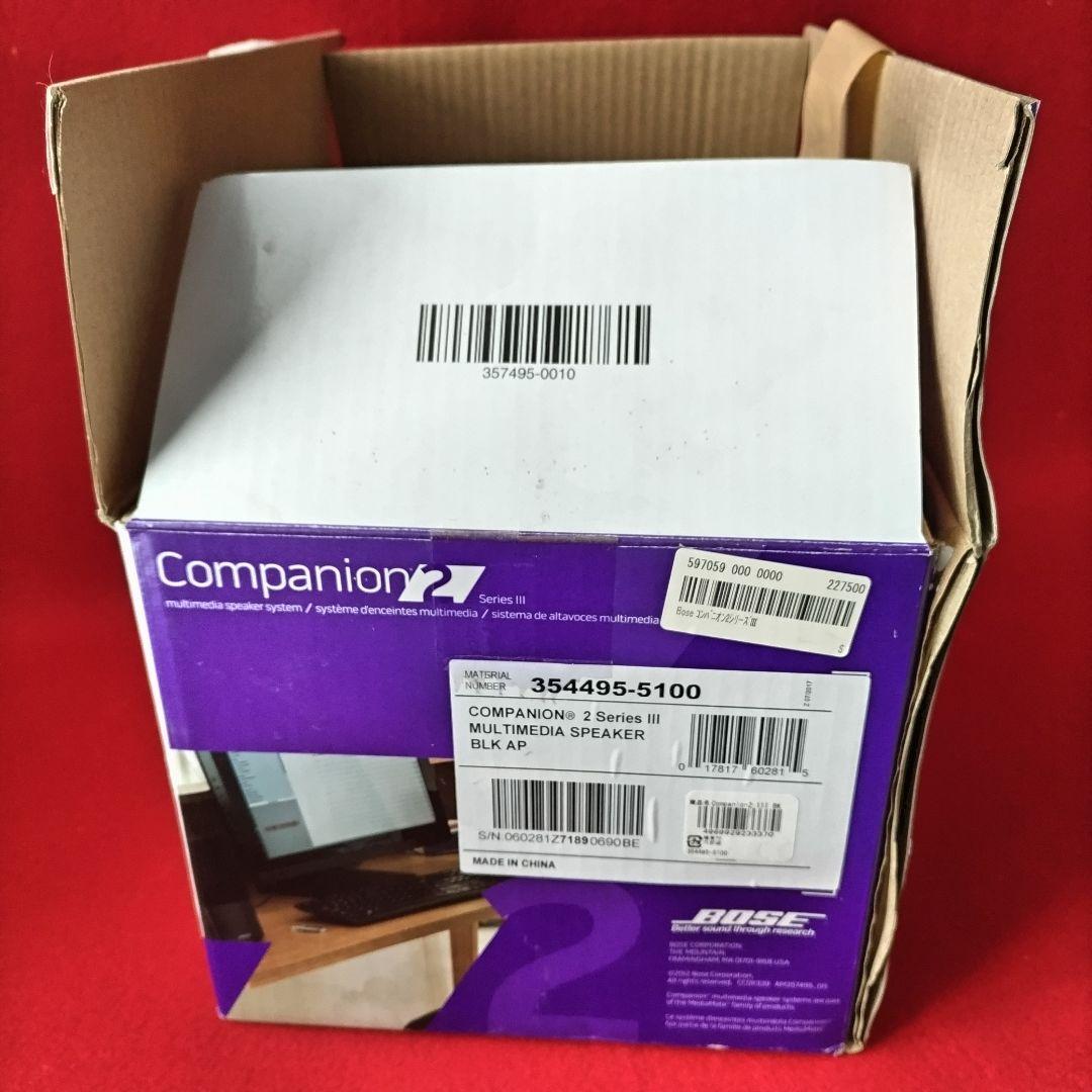 Bose Companion 2 Series III PCスピーカー未使用品
