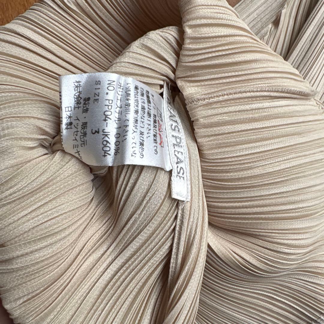 イッセイミヤケ　シャツ