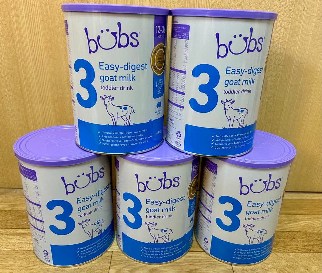 bubs バブス ヤギ 粉ミルク ステップ3 5缶セット