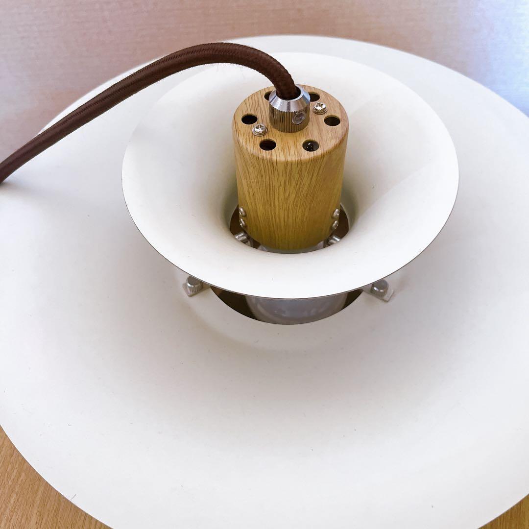 インターフォルム Norden ノルデン ペンダントライト ライト　照明