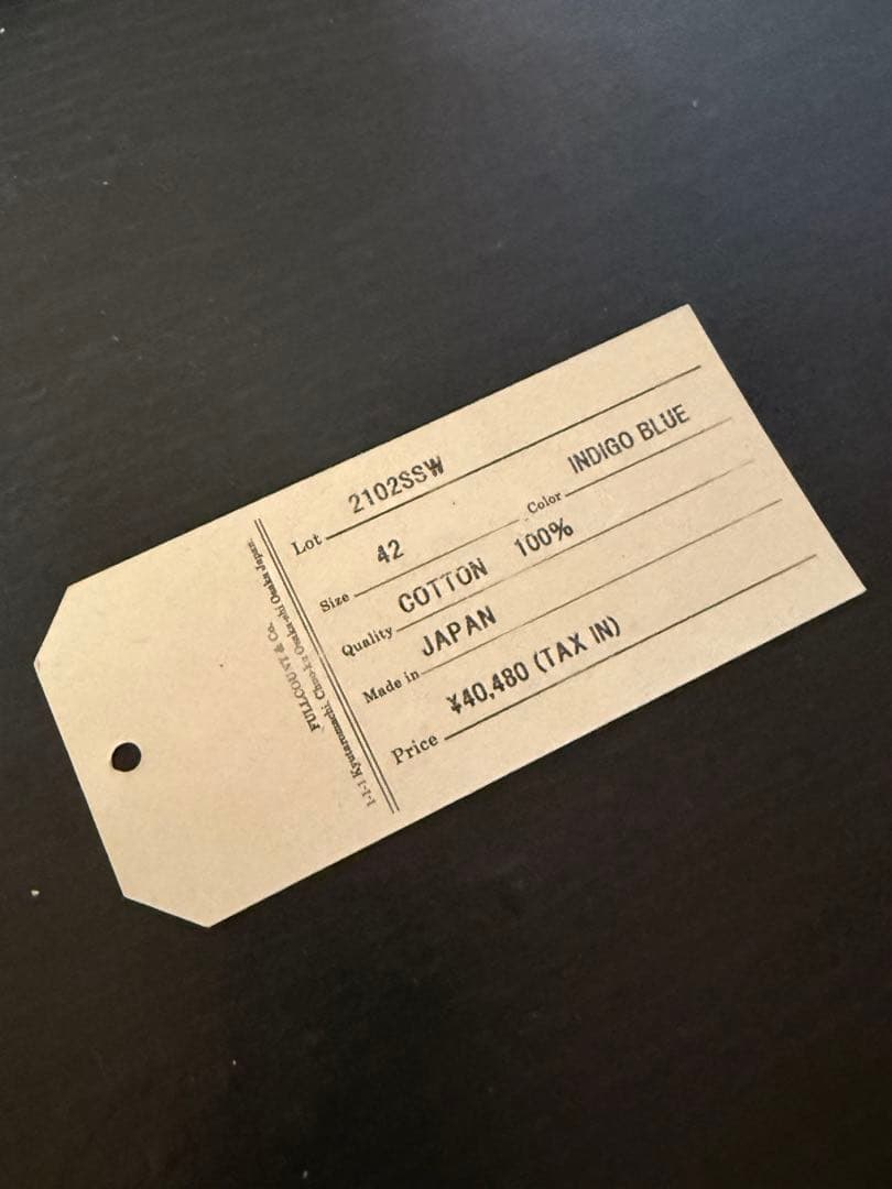 フルカウント　2102SSWスーパースムース　11.5オンス　セカンド　42