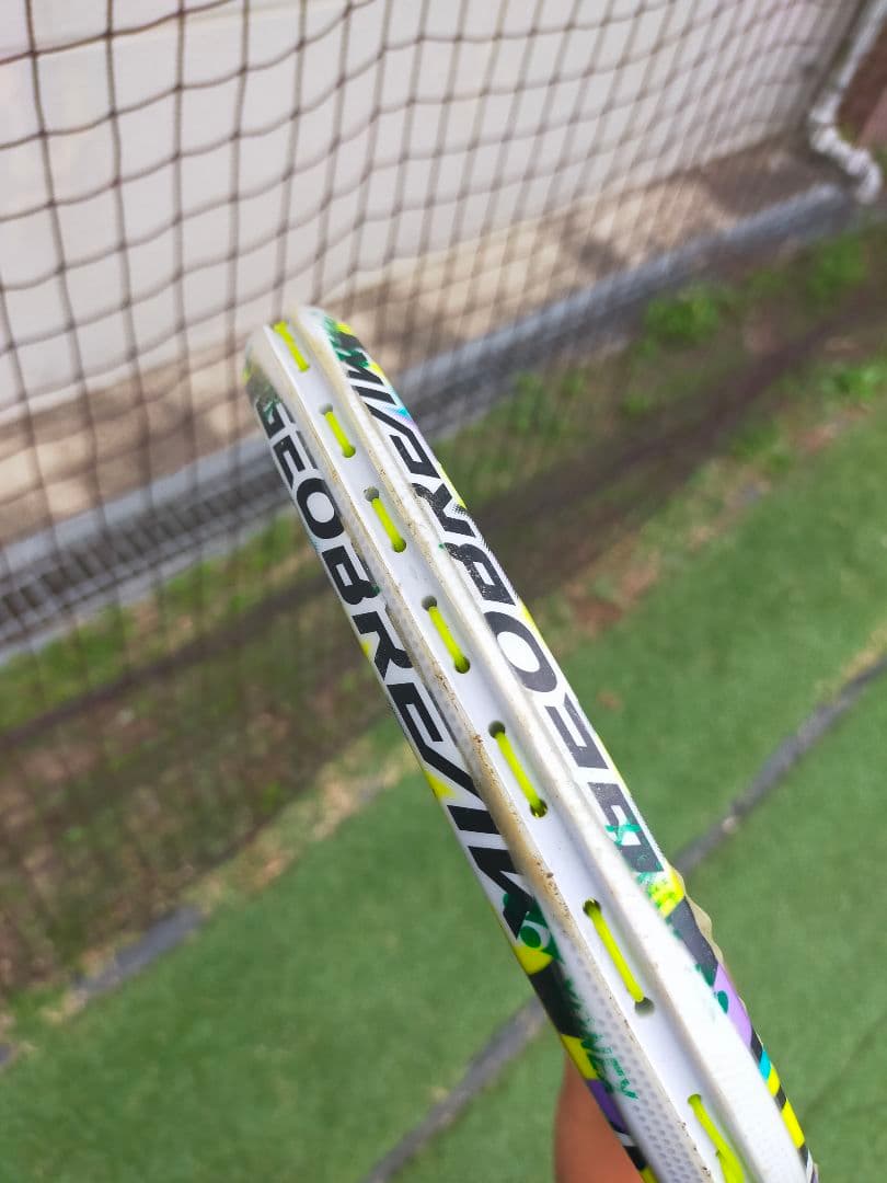 新型ジオブレイク50s