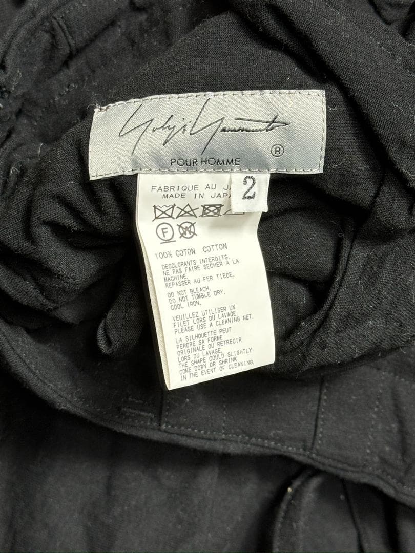 ヨウジヤマモトプールオム バルーンパンツ