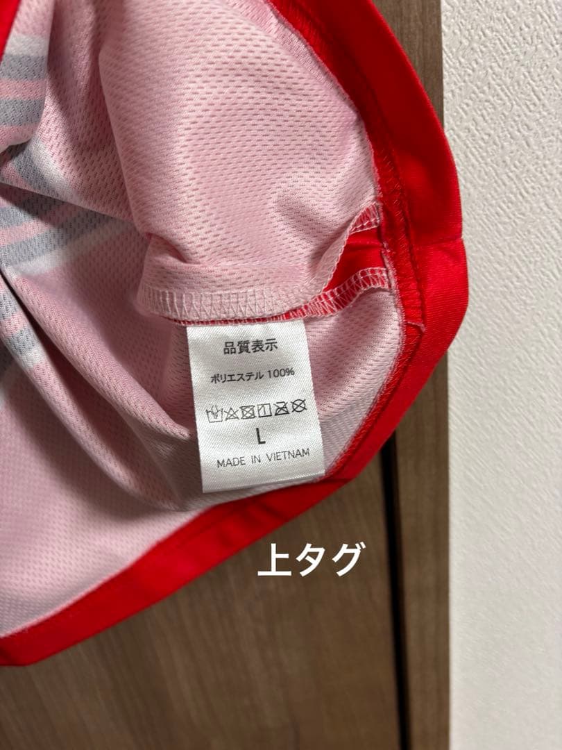 [数回使用]チアクラブ　ユニフォーム上下L リボン