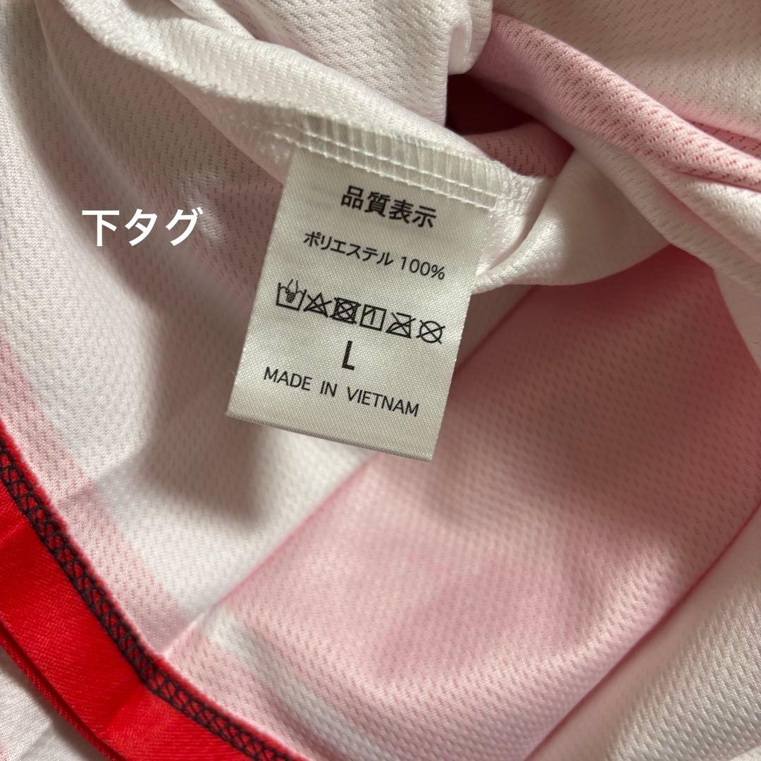 [数回使用]チアクラブ　ユニフォーム上下L リボン