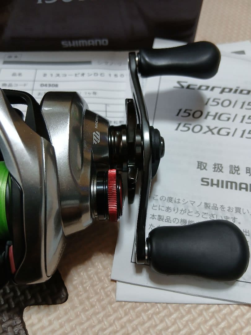 SHIMANO シマノ 21スコーピオンDC 150HG