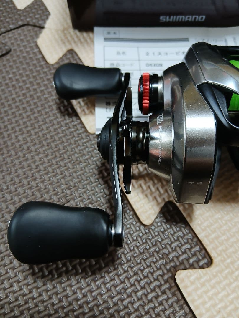 SHIMANO シマノ 21スコーピオンDC 150HG