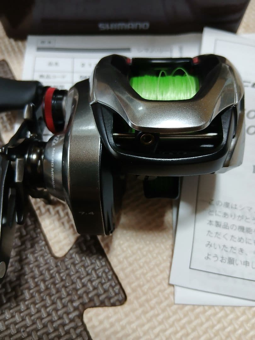 SHIMANO シマノ 21スコーピオンDC 150HG