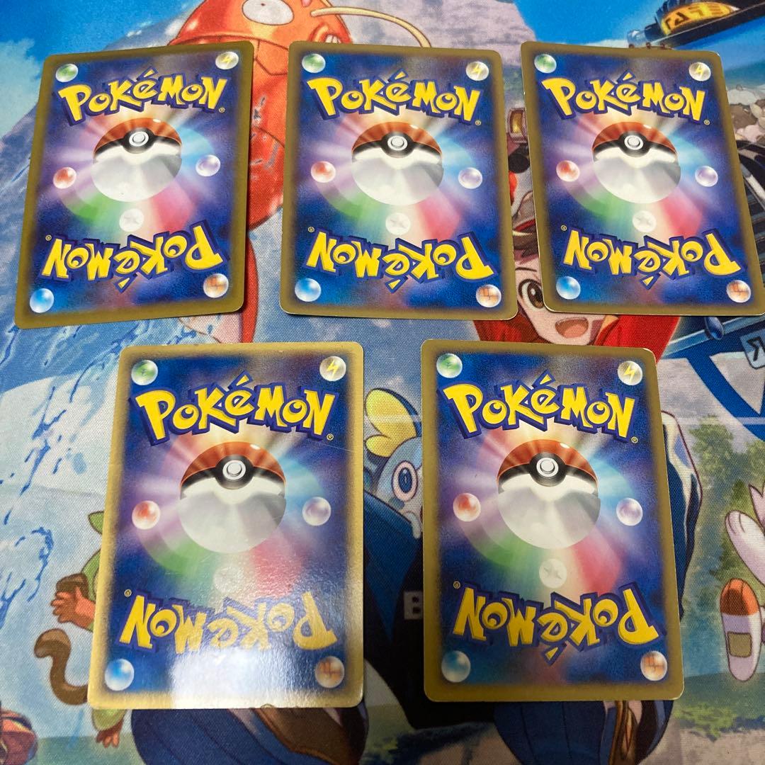 ピカチュウ　プロモその他まとめ