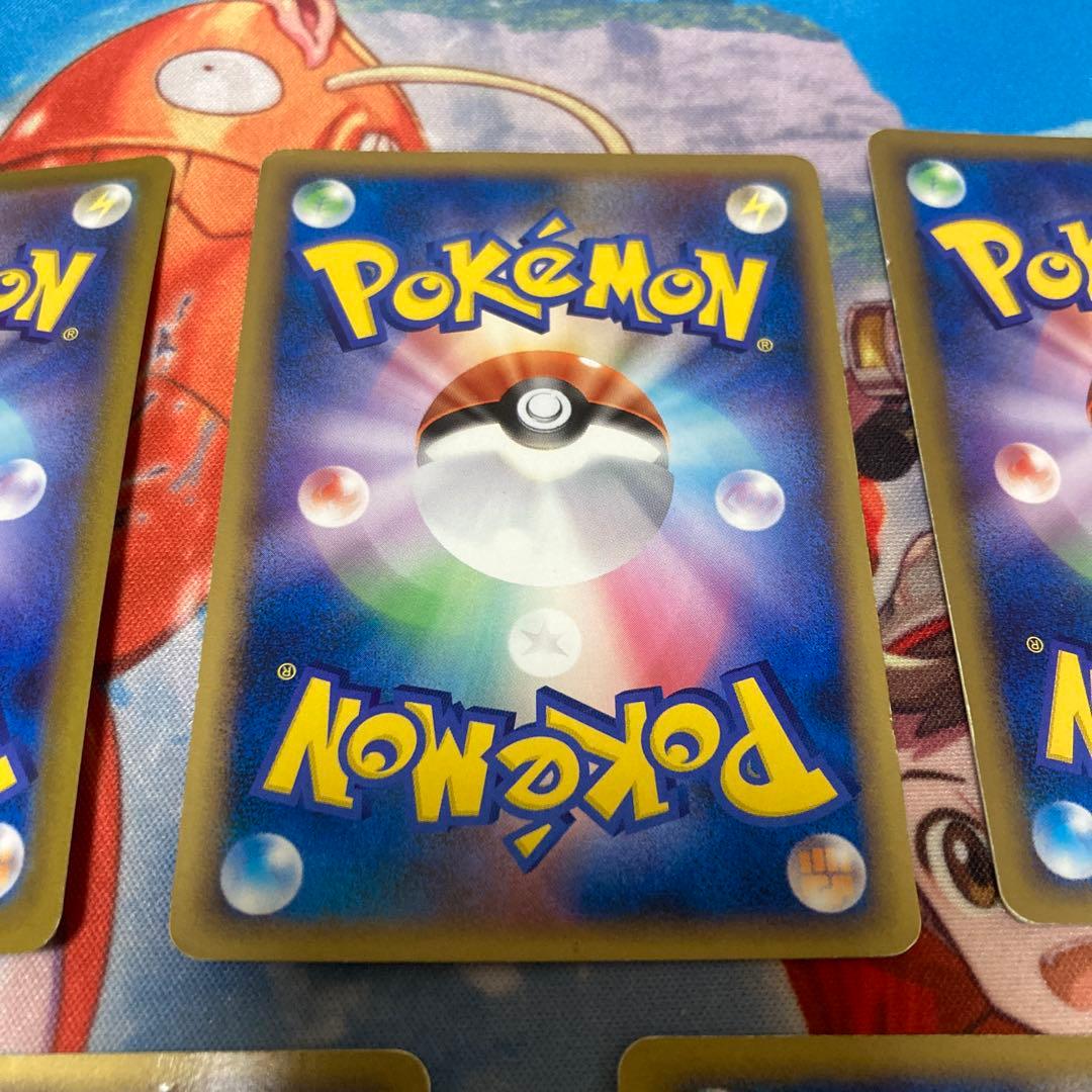 ピカチュウ　プロモその他まとめ