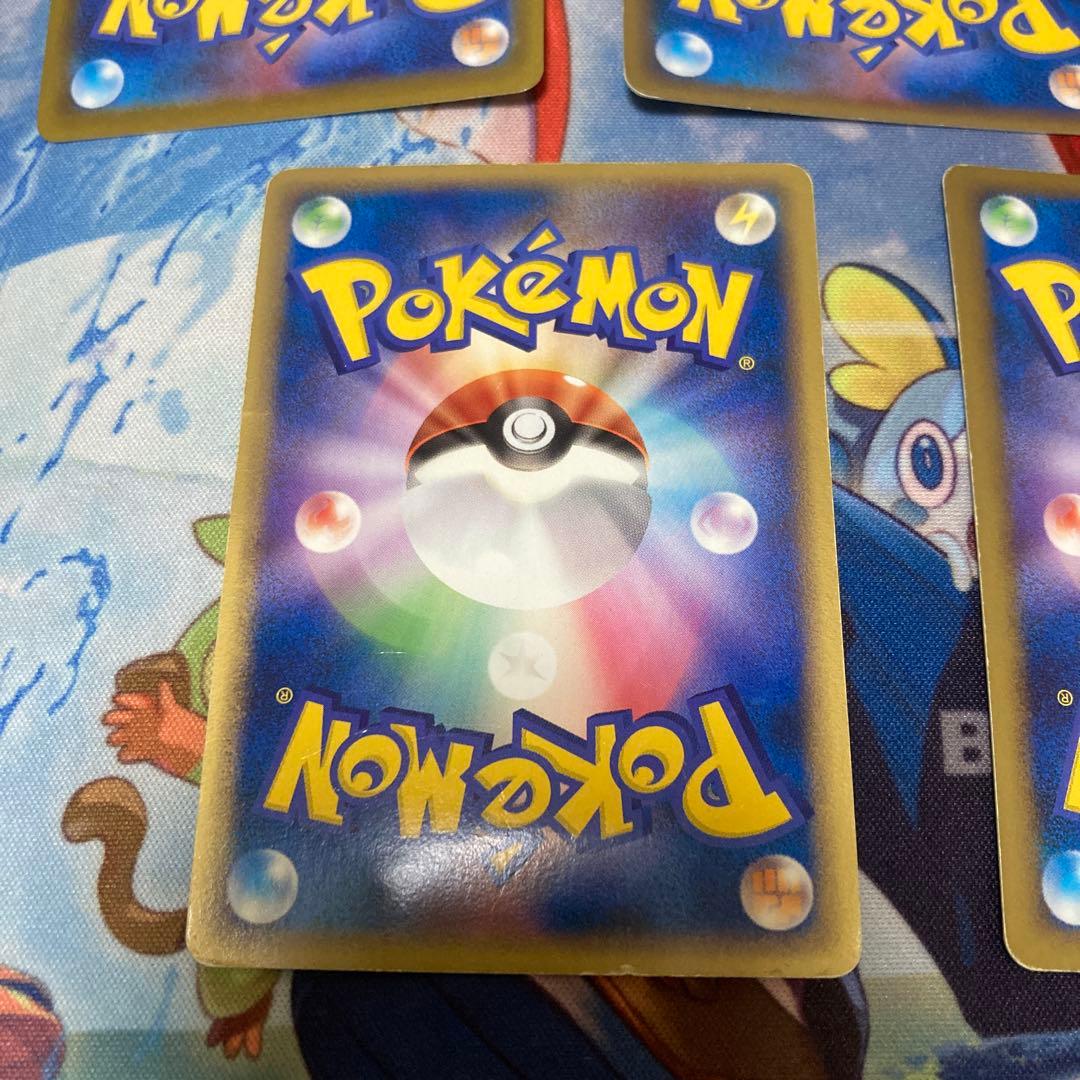 ピカチュウ　プロモその他まとめ