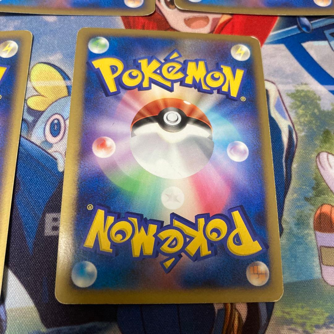 ピカチュウ　プロモその他まとめ