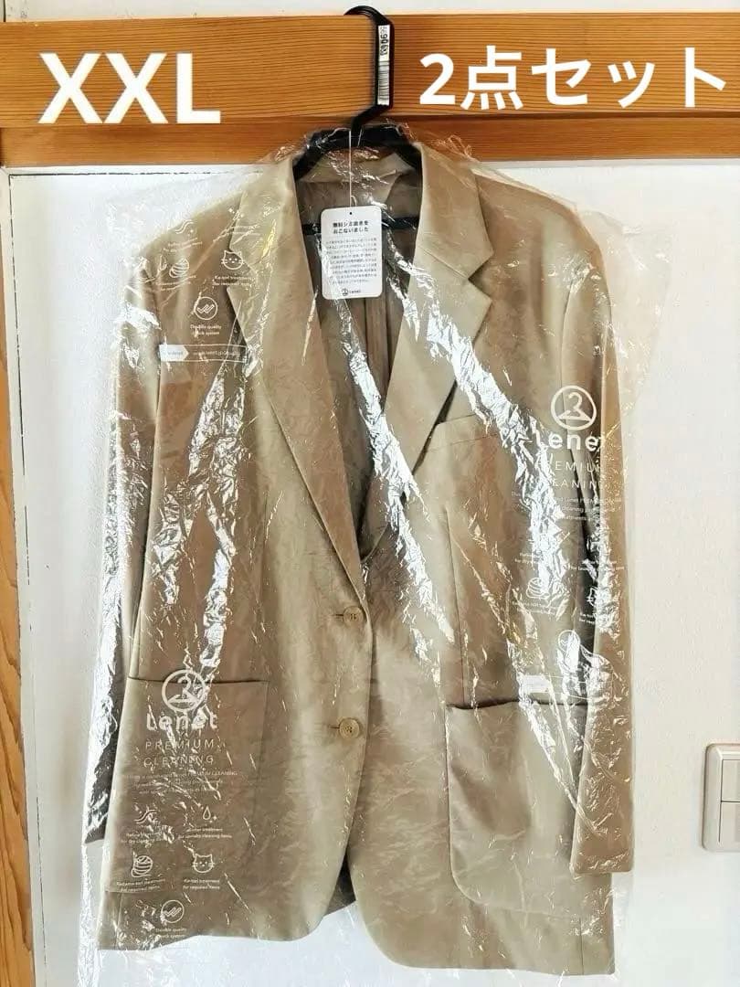 【クリーニング済】UNIQLOC テーラードジャケット　パンツセットアップXXL