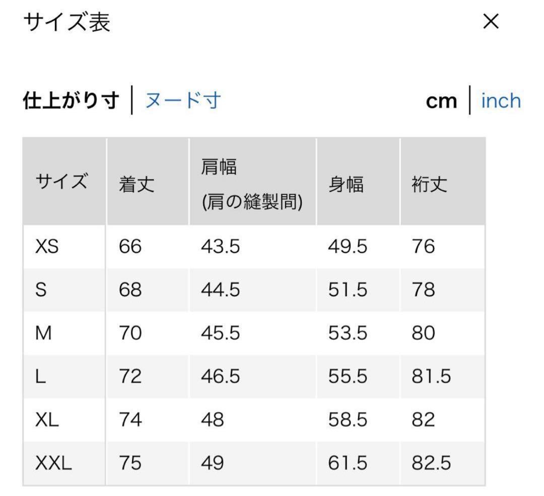 【クリーニング済】UNIQLOC テーラードジャケット　パンツセットアップXXL