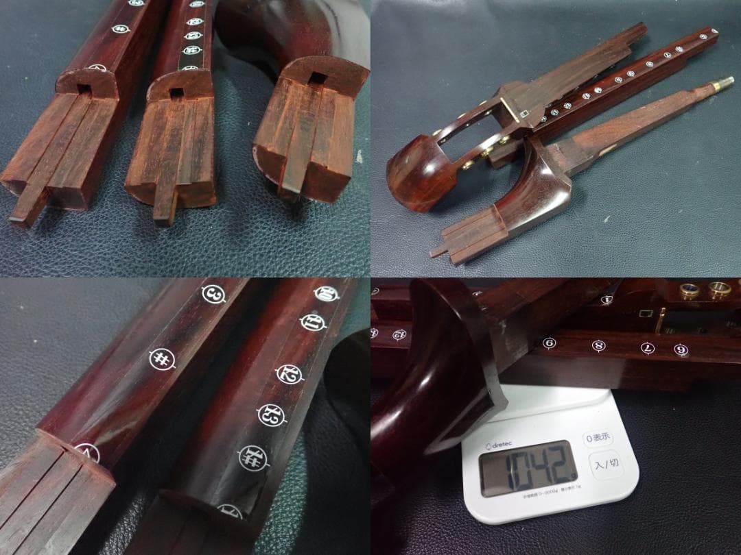 津軽三味線　中古　　紅木　演奏会用　民謡　和楽器　三味線　太棹